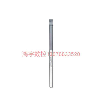 Beyzk small boring tool special turning hard material 65cbn hole turning tool overall alloy small turning tool boron carbide boring bnb020r2 mm boring tool