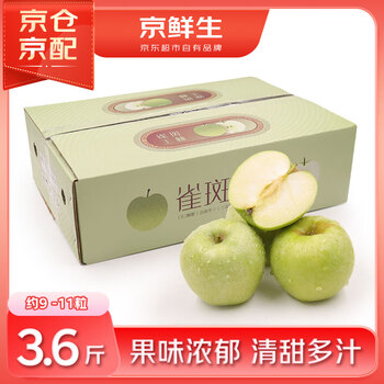 Jingxiansheng shandong freckled wanglin apple, net weight 3.6 catties, gift box, about 9-11 pieces, fresh fruit