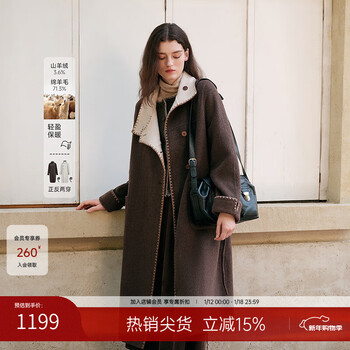 Mslan winter light woolen retro stand-up collar reversible long cashmere coat 25 winter shell embroidered woolen thick coat dark coffee xs