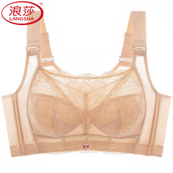 Langsha big red zodiac year adjustable underwear for women with big breasts, small bra, anti-expansion and sagging, year of the horse wedding bra, skin color 75c 34