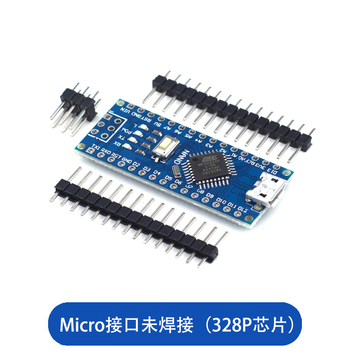Atmega328p development board compatible with arduino nano v3.0 microcontroller improved version c programming motherboard micro interface not soldered (328p)