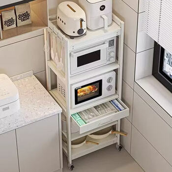 Fantasy kitchen multi-functional storage rack household floor-standing multi-layer storage drawer-type microwave oven storage pot oven rack 40 styles thickened plate black three-layer with adjustable drawer