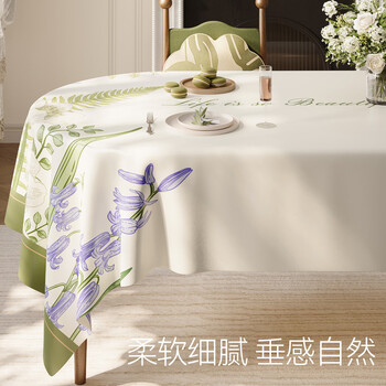 Benzhi household tablecloth dining table waterproof, oil-proof, anti-scalding, no-wash desktop protection pad oval table 2026 new light luxury high-end flower fragrance 140*200cm (suitable for 6 people rectangular table/oval table)