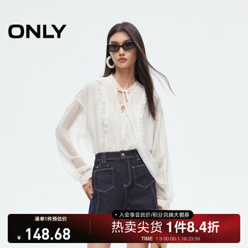 Only autumn commuting belly-covering fashionable loose v-neck tie shirt for women|124351002 a43 cream white m (165) 84a