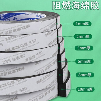 High temperature resistant eva foam pad, single-sided adhesive high-density sponge strip, gas stove range hood, waterproof and oil-proof foam filler, shock-absorbing anti-collision sticker, sound insulation buffer pad, anti-collision gasket, flame retardant type - 10mm thick, black, 50mm wide * 3m long