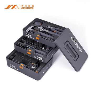 Jimmy home tool box household tool set multifunctional repair combination hardware storage electrician electric jimmy box ip model jm-x80