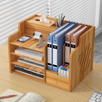 Wanshijia desktop storage rack storage box drawer-type multi-layer office supplies data book file storage rack b07 cherry wood