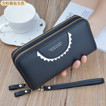 Ye yu 2025 new double zipper wallet women's long large capacity double layer clutch mom coin clip mobile phone black