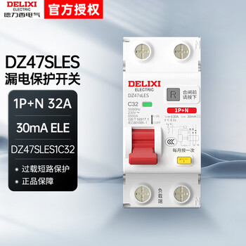 Delixi air switch with leakage protection dz47sles dz47sles1c32 1p+n type c 32a 6ka 30ma ac class leakage protection switch circuit breaker