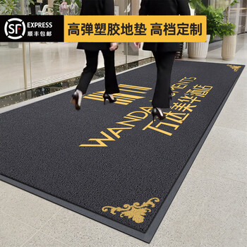 Pupan commercial carpet customized logo size hotel company welcome door mat outdoor store door step floor mat non-slip outdoor snowy cost-effectiveness details commercial customized text pattern logo