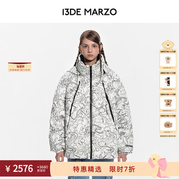 13de marzo unisex graffiti sketch printed casual fashion jacket personalized hooded down jacket white s