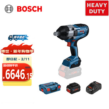 Bosch (bosch) gds 18v-1050h/1000 special series brushless lithium impact wrench 1800w high power electric gds 18v-1050 h 8.0ah single electric version