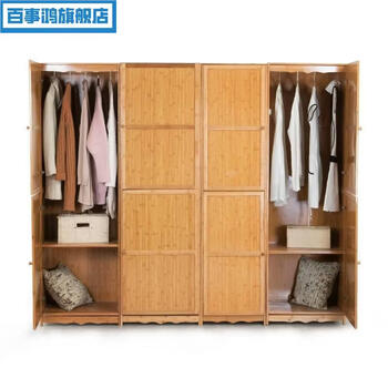 Yonghuanzi pure wardrobe door assembly bedroom wardrobe 135.145.155.165 top cabinet photo here 6 doors or more