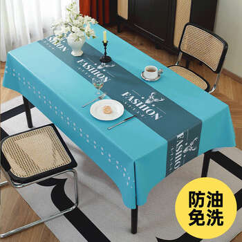 Yusenyi 2025 new tablecloth waterproof and oil-proof no-wash high-end square home coffee table pvc x fashion elk/blue version 3.0 oil-proof no-wash tablecloth size 90x140cm suitable for small coffee tables