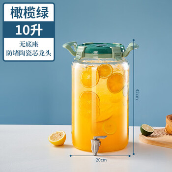 Middle shopkeeper coke barrel glass wine bottle large capacity beer barrel beverage barrel with faucet fruit tea barrel can juice barrel container olive green 10 liter ceramic core faucet