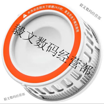 Xiaomi wireless vacuum cleaner 2pro accessories floor brush brush tube bracket host battery filter