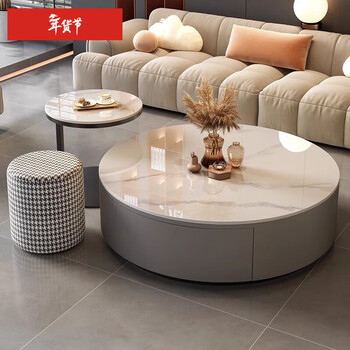 Shantilan slate coffee table living room home small apartment light luxury round combination coffee table table snow mountain white + snow mountain white + gray soft bag 40 small side table + 80 coffee table (free small stool)