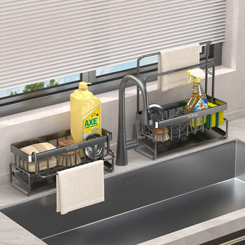 Fantasy kitchen drain rack sink side countertop stainless steel sink rack faucet sink rag drain rack black ink black upgraded thickened anti-slip 304 stainless steel drain rack reinforced double