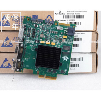 Xtium-cl mx4 or-y4c0-xmx00 capture card or-a4c0-xmx00