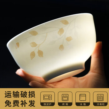Tuojin jingdezhen ceramic bowl household eating bowl 2025 new simple tableware bone china bowl noodle bowl large soup bowl microwaveable 2 pieces 5 inches