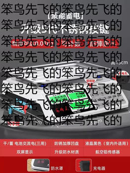 Yusenyi electronic scale high-precision commercial small precise grams weighing vegetables weighing home kitchen food kilogram platform scale (portable - three-purpose stainless steel button) 30kg lcd concave plate high-precision chip energy storage