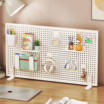 Lin's boy desktop vertical perforated board storage rack without punching jewelry display rack study desk organization and storage dormitory partition vertical length 80 height 40