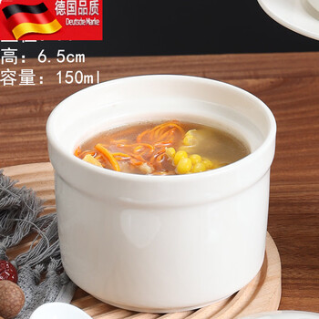 Tuojin pure white ceramic stew pot household bird's nest steamed egg soup bowl with lid commercial shaxian stew pot 3.5-inch pure white stew pot without lid 10 pieces