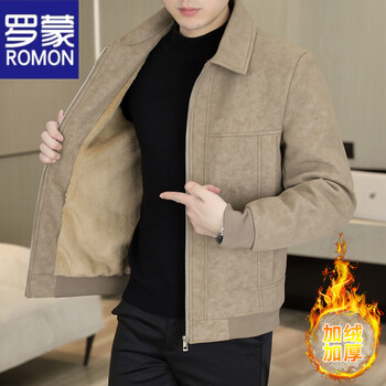 Romon autumn and winter velvet thickened jacket men's high-end handsome lapel warm short buckskin velvet jacket men's winter wear khaki 2xl