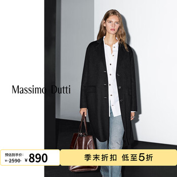 Massimo dutti discount season 2025 women's clothing elegant and quiet luxury style long wool blend coat jacket 06413964 black m (170/92a)