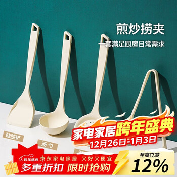 Lock & lock stainless steel core silicone clip multi-functional food clip steak clip barbecue bread clip kitchen baking barbecue clip