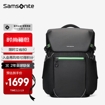 Samsonite gaming bag computer bag 17.3-inch dell gaming laptop backpack large capacity backpack multifunctional travel bag