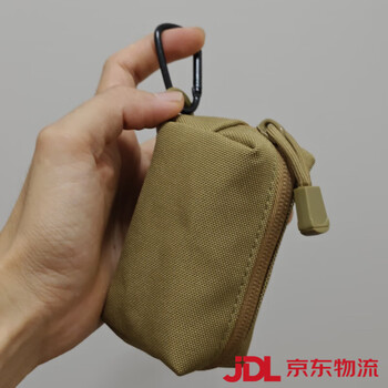 Shijanu christmas calendar khaki + small black buckle