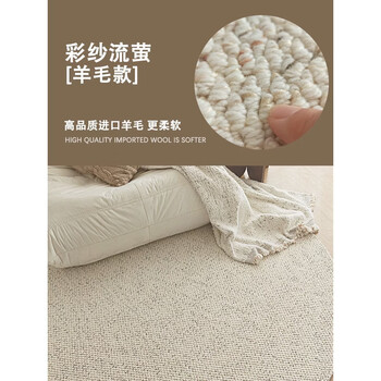 Fantasy round wool carpet, modern, simple, light luxury and high-end, large round carpet, pure plain color, customized size for bedroom and living room, colorful yarn liuying imported wool super soft colored yarn, 2 meters in diameter, round