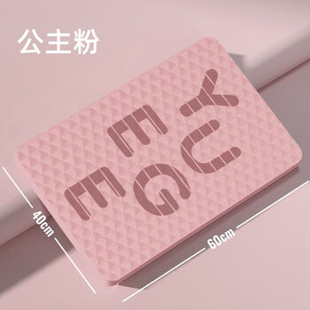 Ye yuge's balance mat, soft tread plate support, yoga fitness bench press, kneeling pad, abdominal wheel training, anti-slip exercise, main picture 600*400*6mm selected anti-slip tpe