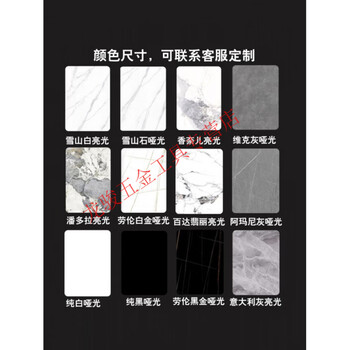 Yaowanxi slate dining table countertop custom marble coffee table desktop sideboard kitchen custom tv cabinet tile plate <600*1200*12>