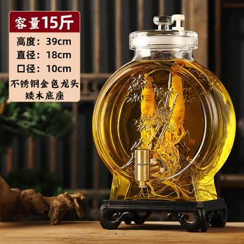 Tuojin imported high-quality sparkling wine glass bottle from germany, lead-free sealed with faucet, household wine jar, simple fruit wine bottle for home brewing (bamboo pattern) 15 catties + gold upgraded stainless steel faucet + low seat