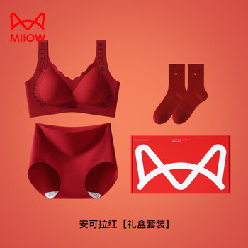 Miiow red underwear for women with small breasts push-up bride wedding special bra gift box seamless panties set letter lift + seamless panties + socks gift box m (34/75abc recommended 90-105 catties)