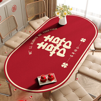 Fantasy wedding oval curved tablecloth living room red festive atmosphere table mat engagement wedding coffee table mat flower field happy event 85x135cm