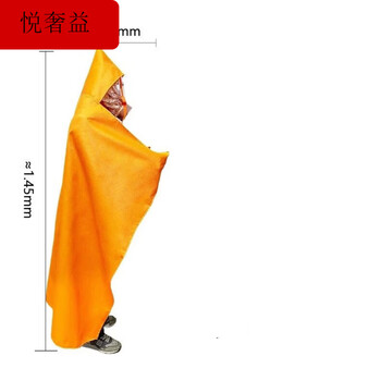 Silicone fireproof cloak, cloak, insulation clothing, household high-rise fire escape clothing, fire extinguishing blanket, fireproof blanket, adult model_1.5*1.6m thickened silicone.