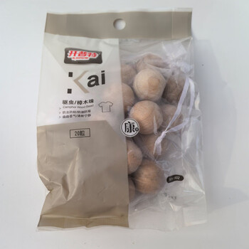 Shantou lincun 79 camphor horn natural insect-proof camphor wood ball wardrobe capsule insect-proof tablets moisture-proof cockroach pills 79 camphor wood beads 809-0 pieces_pack