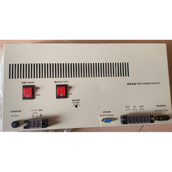 Shop oriana smoke detector new 602a replacement point type photoelectric smoke detector host power supply_pfb20a