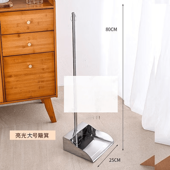 Stainless steel garbage shovel thickened single dust bucket extra thick iron dustpan sweeper dormitory d/ set of integrated broom + garbage shovel d/ bright dustpan enlarged and thickened