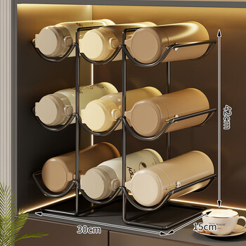 Fanlilin new insulated water cup storage rack for home living room cabinet multi-layer beverage display rack desktop large-capacity storage rack black three-layer