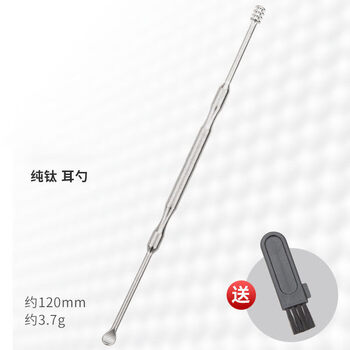 Shantou lincun pure titanium double-headed spiral ear scoop massage ear picking artifact titanium double-headed spiral ear scoop