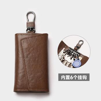 Shijanu genuine leather key bag for men 2025 new women's small mini portable storage home key bag cover cowhide key bag-tan brown