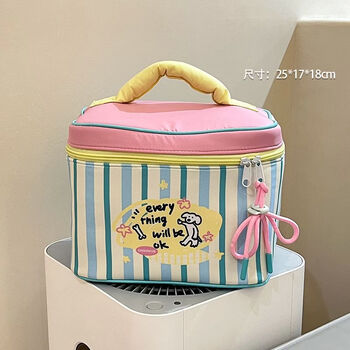 Fantasy cute striped contrast color cosmetic bag large capacity cosmetics partition storage handbag outing portable toiletries bag blue pink-large size