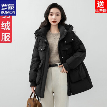 Romon down jacket for women, mid-length, small waist, thin and fat mm, extra large size plus fat, korean style winter clothing 200 pounds, black 2xl 160-185 pounds