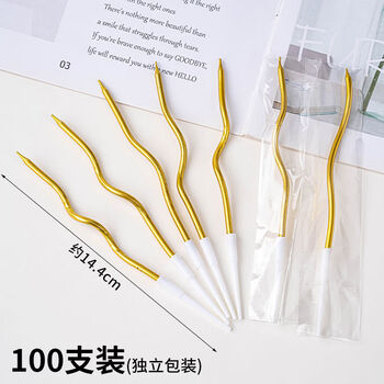 Fantasy birthday cake decoration candle curve candle party curved candle thread plug-in ornament curve candle rich gold 100 bags individually packaged