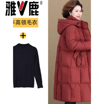 Yalu 95 goose down women's down jacket middle-aged mother winter jacket mid-length western style noble middle-aged winter jacket goose down jacket 95% white goose down women's red goose down jacket + sweater m