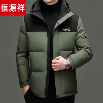 Hengyuanxiang national standard 90 duck down filled classic bread jacket, fashionable dual color design, windproof hood, double layer windproof zipper, military green l